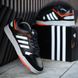 Adidas Drop Step Black White Orange 8980 фото 6