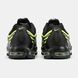 Nike Air Max TL 2.5 Black Volt