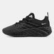 Nike Ava Rover Triple Black, 40