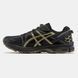 Asics Gel-Kahana 8 Black Gold Brown