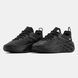 Nike Ava Rover Triple Black, 40