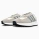 Adidas Retropy E5 Light Grey Off White