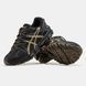 Asics Gel-Kahana 8 Black Gold Brown