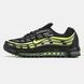 Nike Air Max TL 2.5 Black Volt