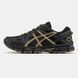 Asics Gel-Kahana 8 Black Gold Brown