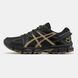 Asics Gel-Kahana 8 Black Gold Brown