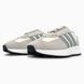 Adidas Retropy E5 Light Grey Off White