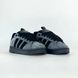 Adidas Campus Grey Black, 36