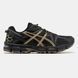 Asics Gel-Kahana 8 Black Gold Brown