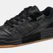Adidas Forum 84 Low Triple Black Gum, розмір 40