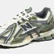 New Balance 1906A White Green Black