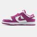 Nike Dunk Low &ldquo;Active Fuchsia, White&rdquo;
