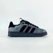 Adidas Campus Grey Black, 36