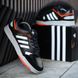 Кросівки Adidas Drop Step Black White Orange 8980 фото 3