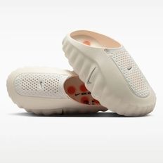 Nike Mind 001 Slide Sail Orange, 36