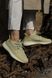 Кросівки Adidas Yeezy Boost 350 V2 Antila 2 (Рефлективные шнурки) 3050 фото 2