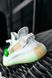 Adidas Yeezy Boost 350 V2 Hyper Space 3039 фото 8
