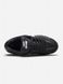 Nike Initiator GTX Black White, 41