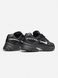 Nike Initiator GTX Black White, 41