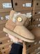 Зимові чоботи Ugg Mini Bailey Button Chestnut 9965 фото 8