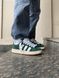 Кросівки Adidas Campus 00s Dark Green Cloud White 9410 фото 2