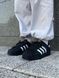 Кроссовки Adidas Superstar Black 9774 фото 2