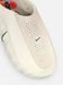 Nike Mind 001 Slide Sail Orange, 37