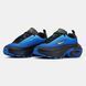 Nike Air Max Portal Blue Black Yellow