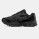 Mizuno Racer ADV Black Purple