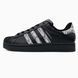 Adidas Superstar Black Snakeskin, 37