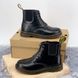 Черевики Dr. Martens Chelsea 101 Gusset Black 4390 фото 3