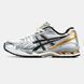 Asics Gel-Kayano 14 Silver Gold Black