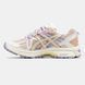 Asics Gel-Kahana 8 Pink Lilac White