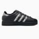 Adidas Superstar Black Snakeskin, 37