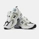 New Balance 530 White Silver Gold, 36