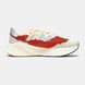 Stone Island x New Balance FuelCell RC Elite V2 Red Cream