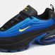Nike Air Max Portal Blue Black Yellow