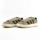 Adidas Campus 00s Buy Hemp Dark Brown