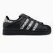 Adidas Superstar Black Snakeskin, 37