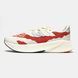 Stone Island x New Balance FuelCell RC Elite V2 Red Cream