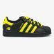 Adidas Superstar Black Yellow, 36