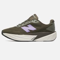 New Balance Rebel v5 Khaki, 41