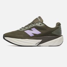 New Balance Rebel v5 Khaki, 41