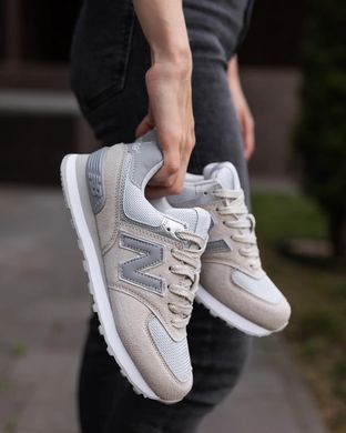 New Balance 574 Grey Beige, 36
