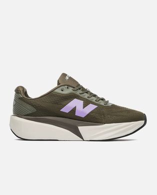 New Balance Rebel v5 Khaki, 41