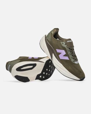 New Balance Rebel v5 Khaki, 41