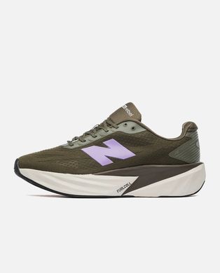 New Balance Rebel v5 Khaki, 41