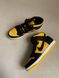 Кроссовки Nike Dunk High Black Yellow 7030 фото 1