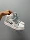 Баскетбольні кросівки Nike Air Jordan 1 Silver Grey White 7382 фото 6