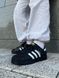 Кроссовки Adidas Superstar Black 9774 фото 1